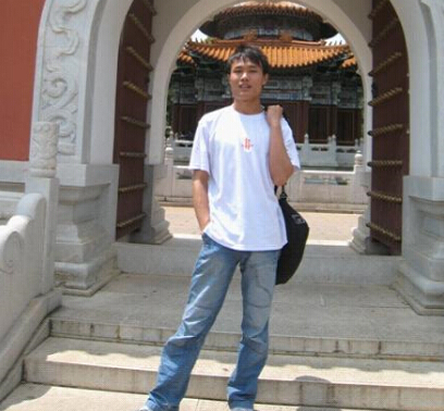 许明