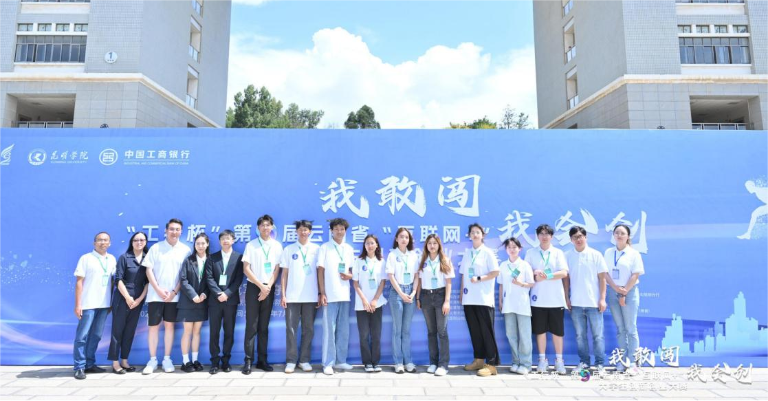 图片 2