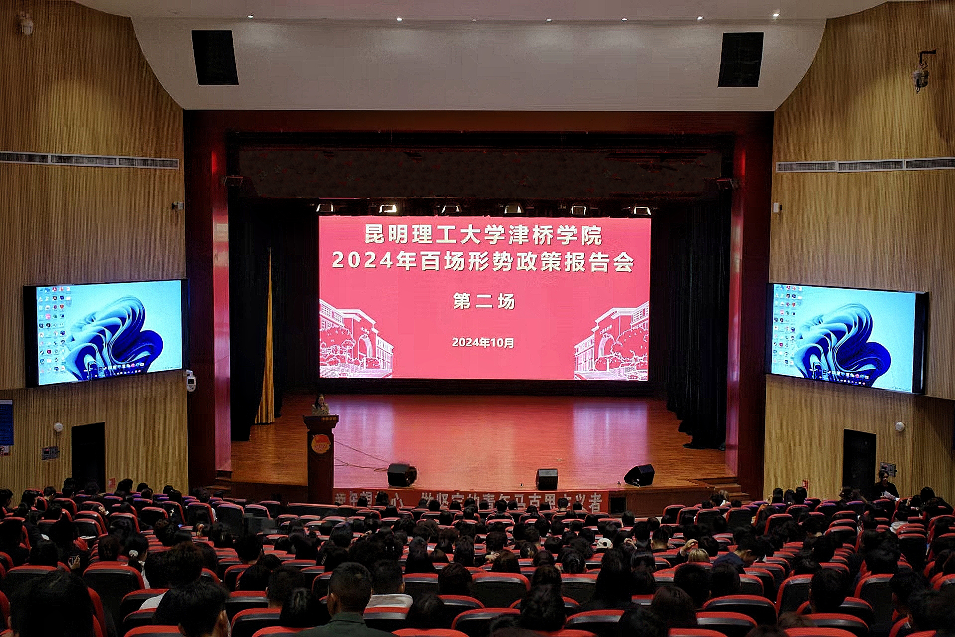 263e54d73cdf58f762134ca0a6a66d52