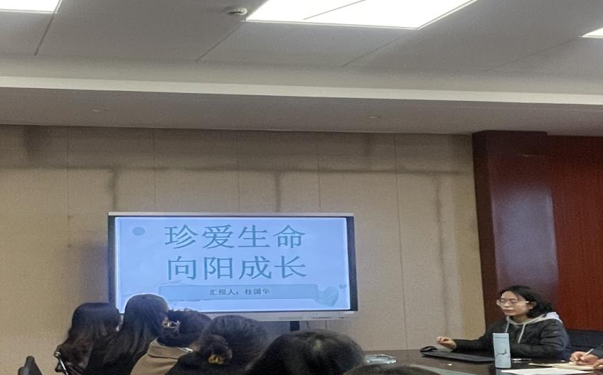 图片5