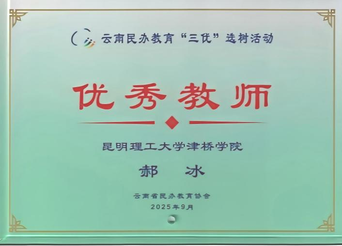 图片30