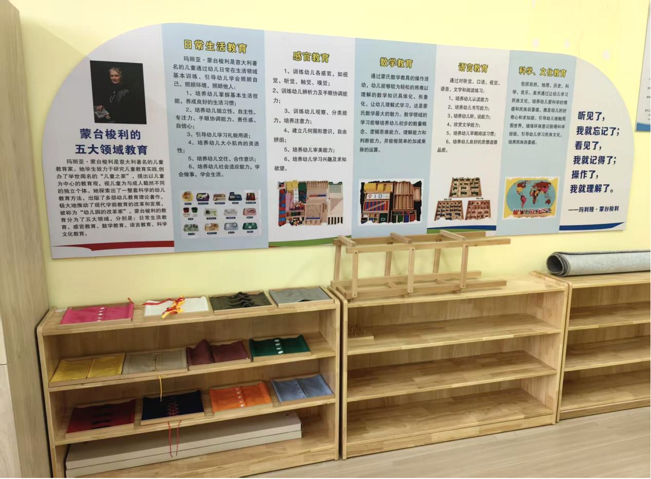 图片24