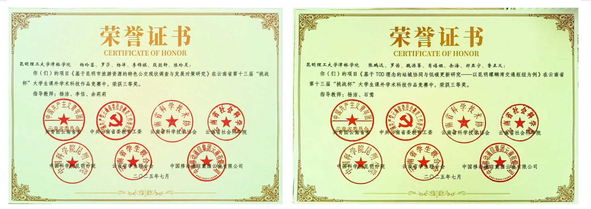 图片33