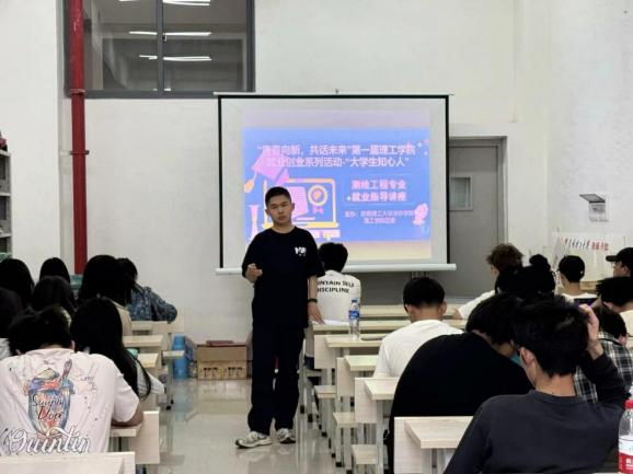 图片16