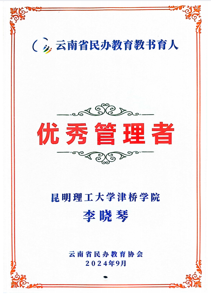 图片23