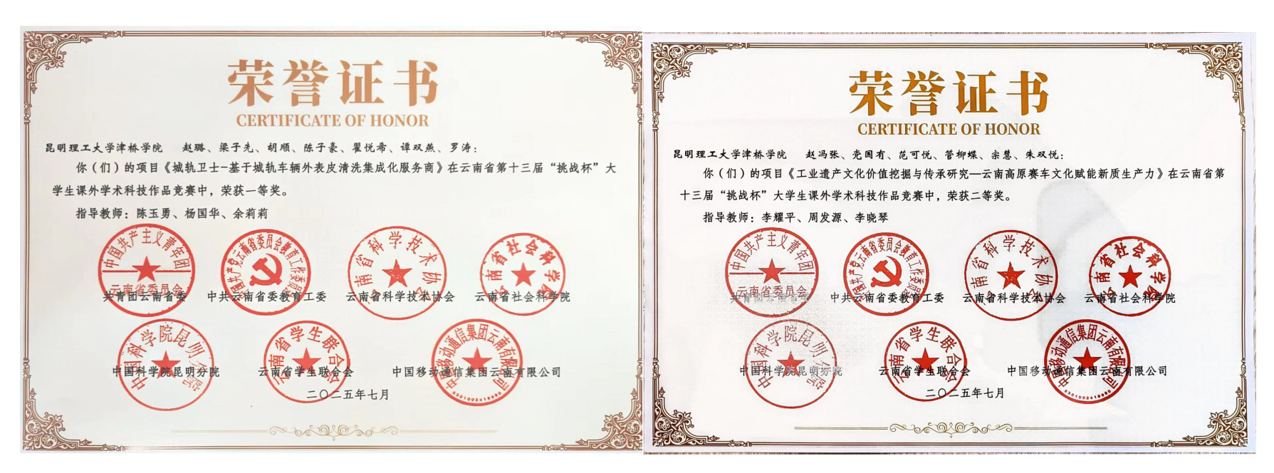 图片32