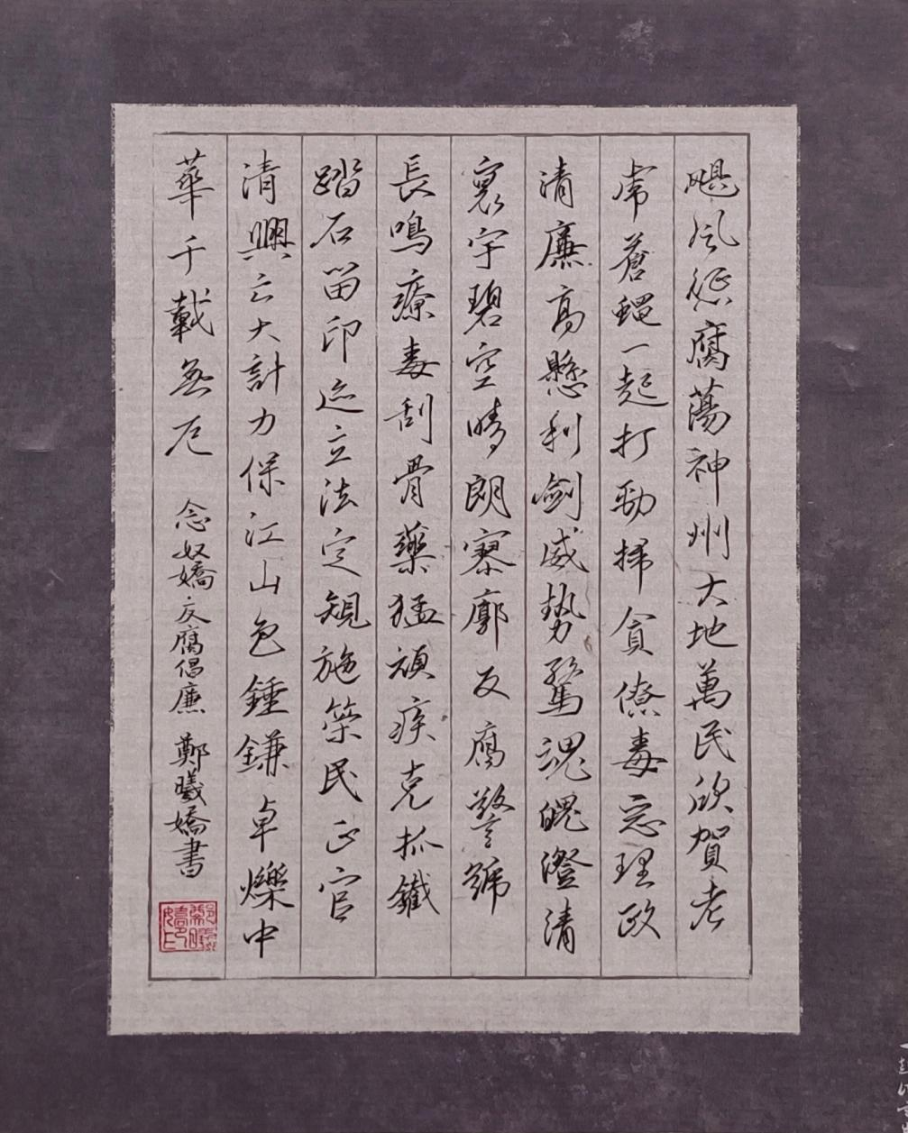图片81