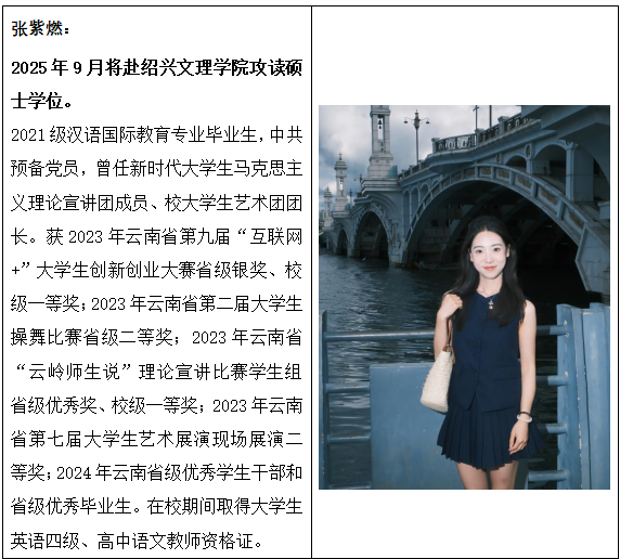 图片111
