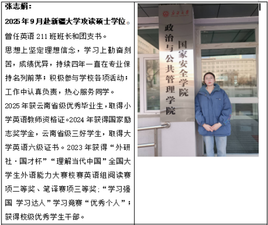 图片114
