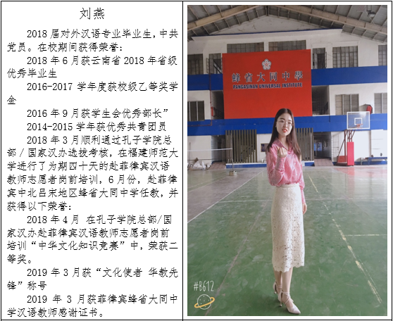图片88