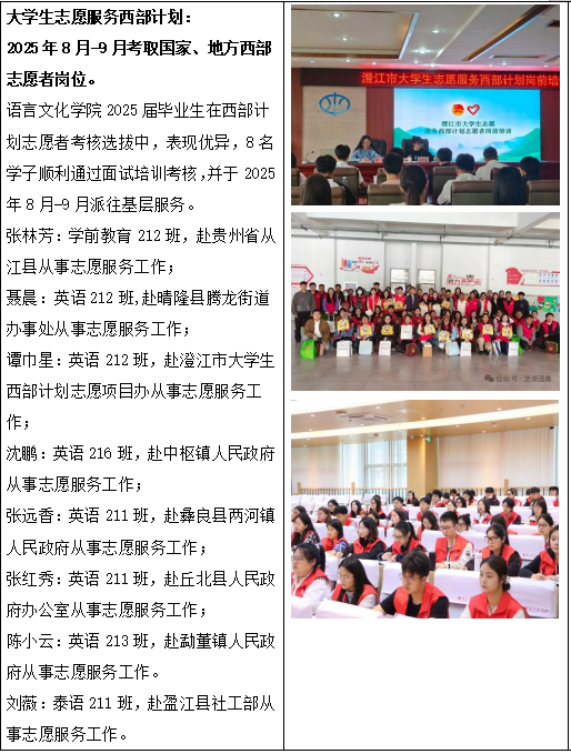 图片120