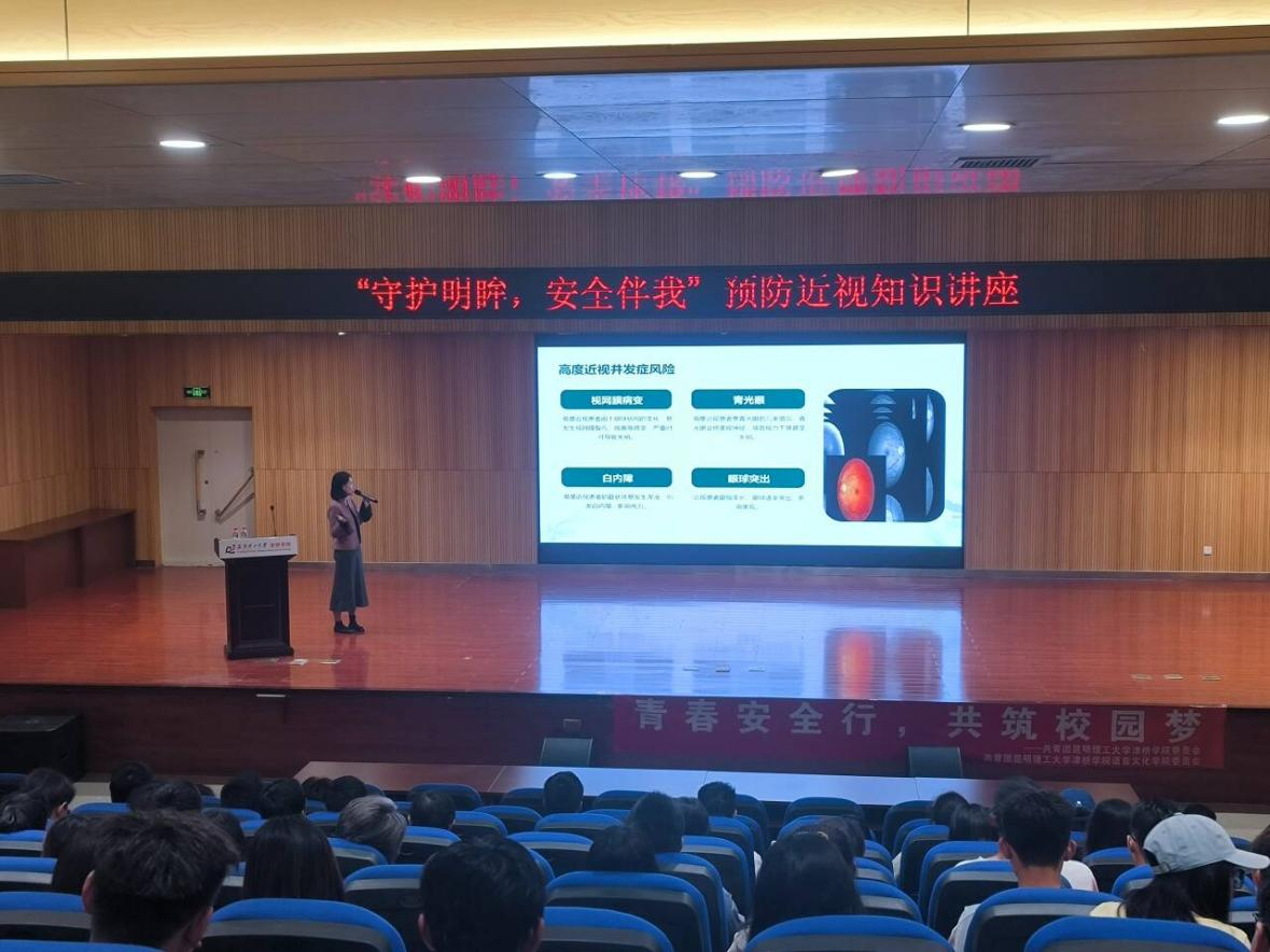 图片74