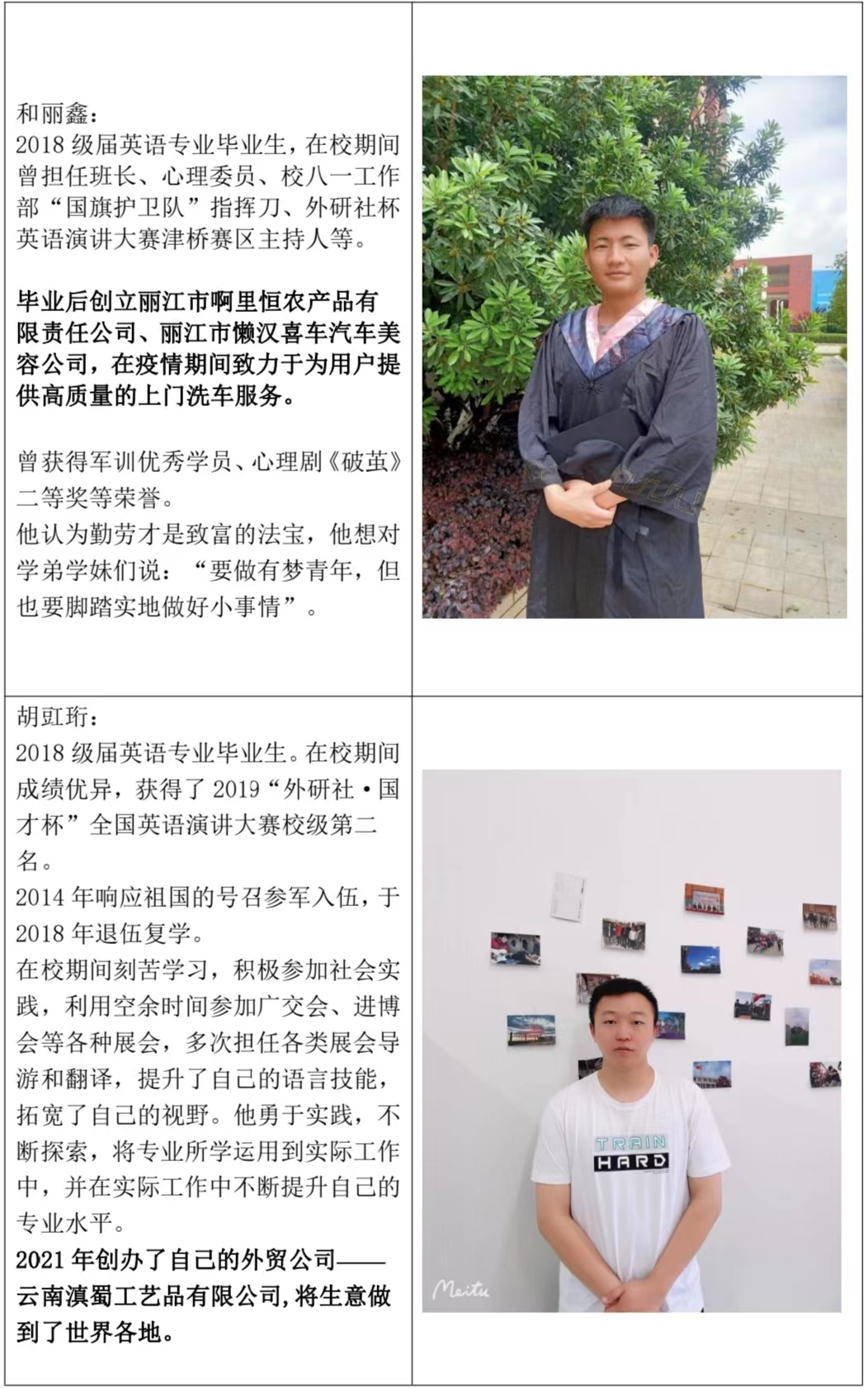 图片92
