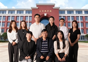 知识产权专业教学团队