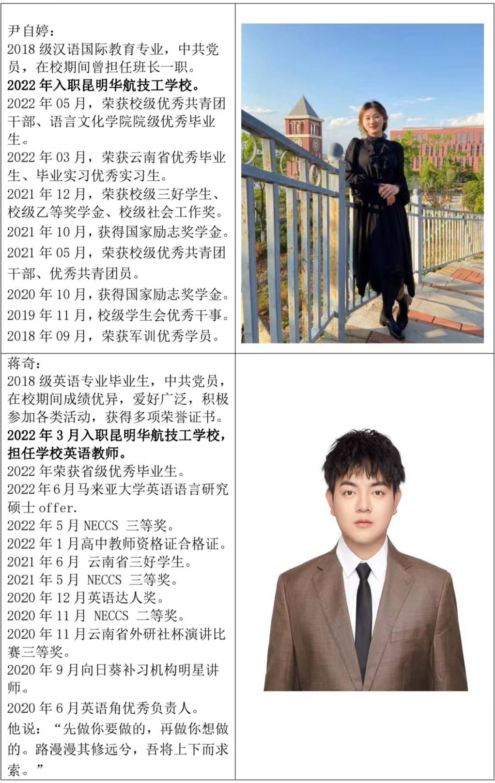 图片93