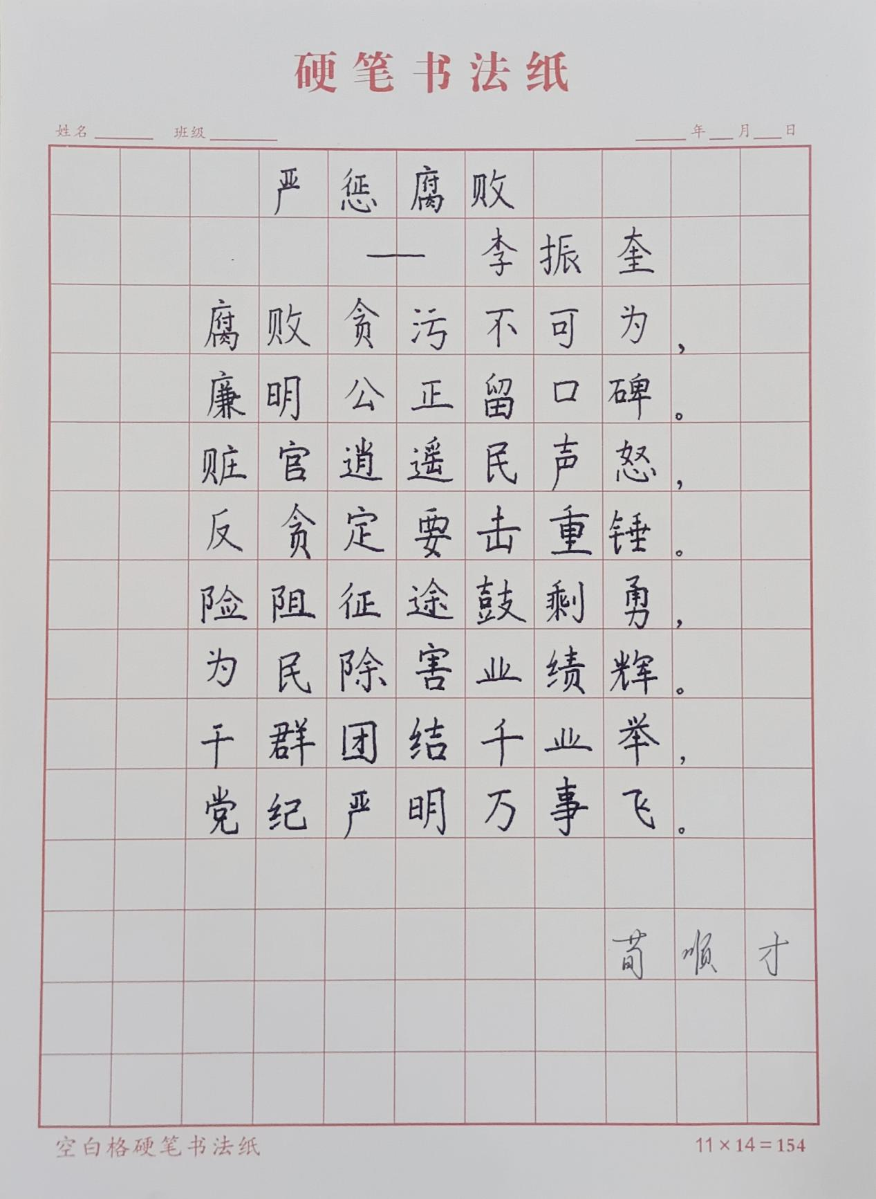 图片82
