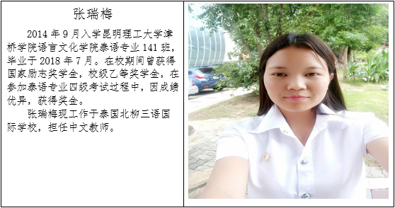 图片90