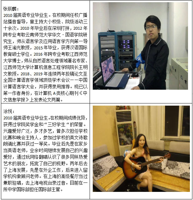 图片83