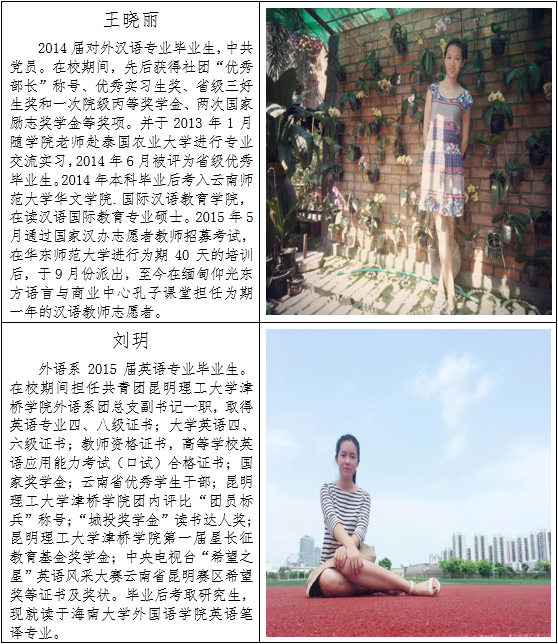 图片86