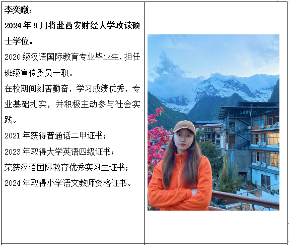 图片99