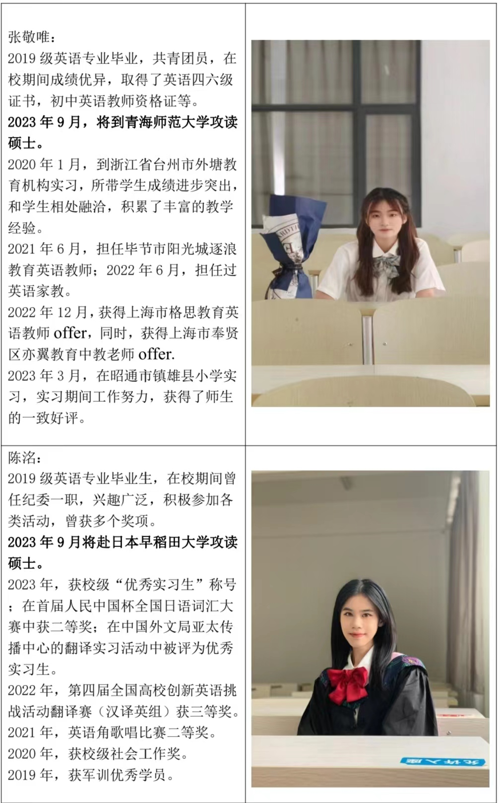 图片95