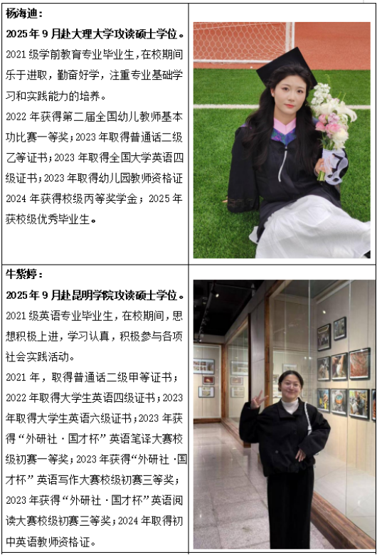 图片117