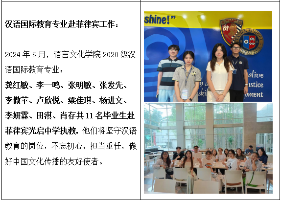 图片110
