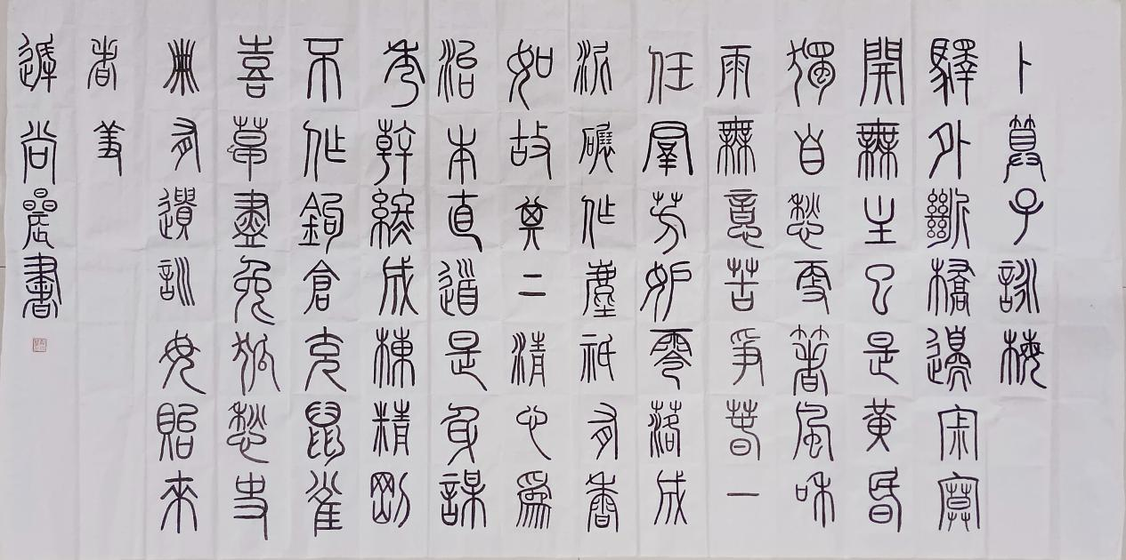 图片80