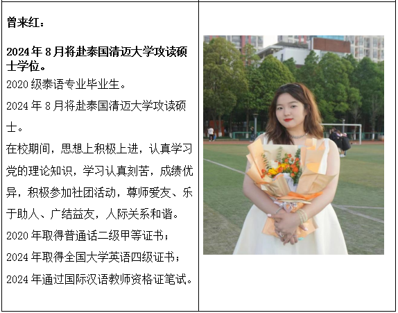 图片102