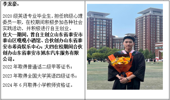 图片107