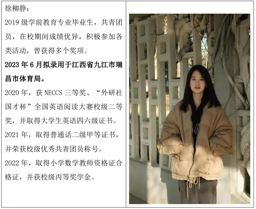 图片96