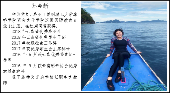 图片89