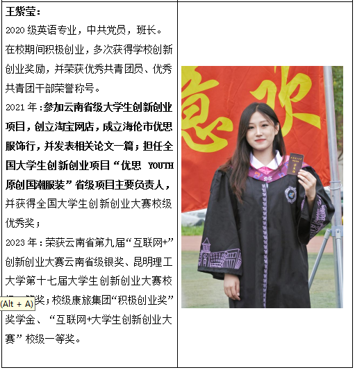 图片108