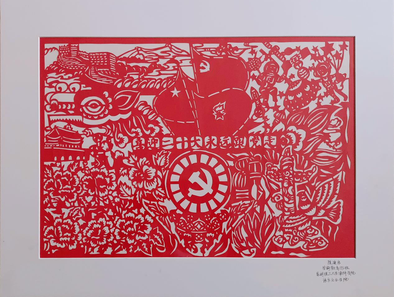 图片78
