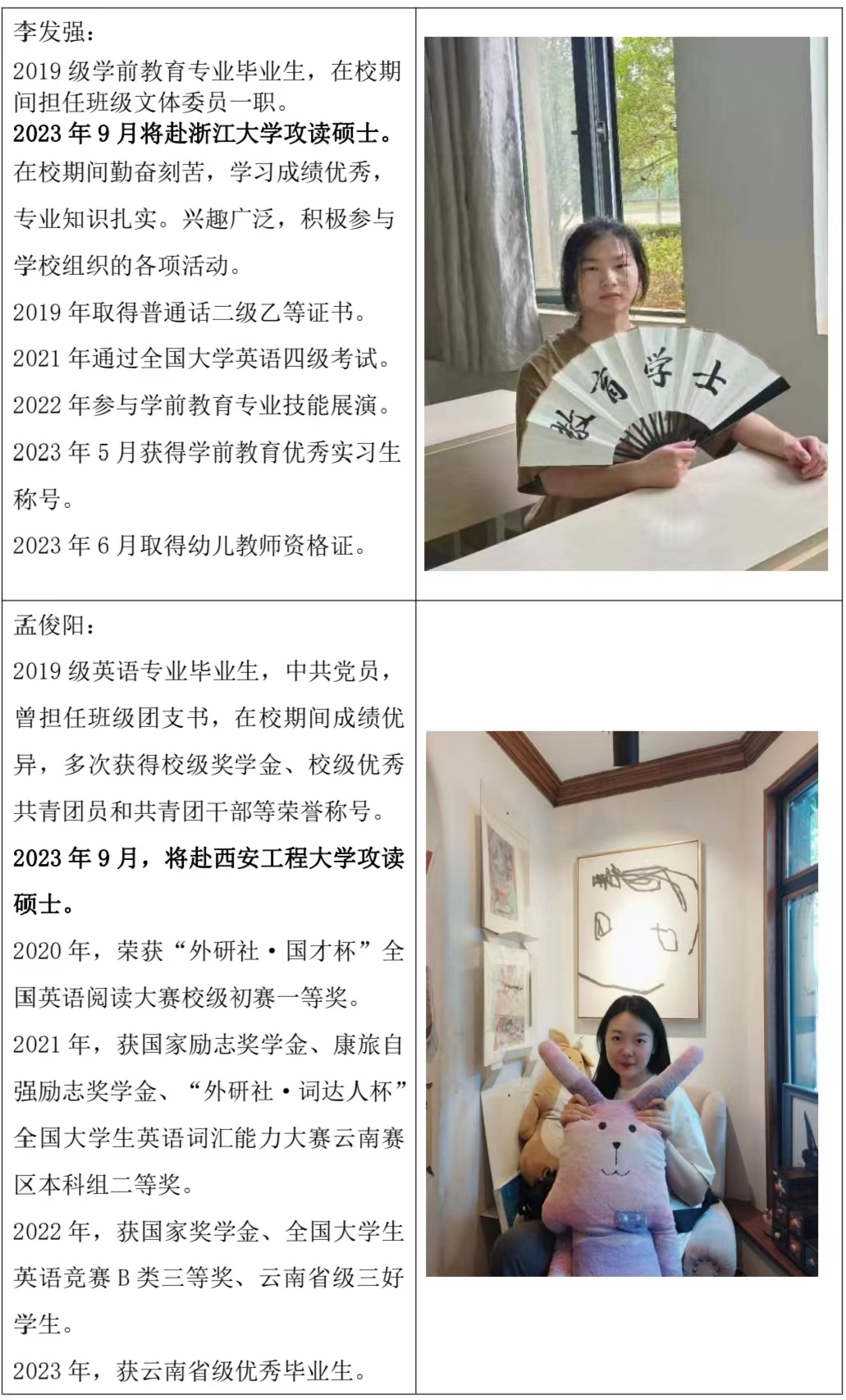 图片94