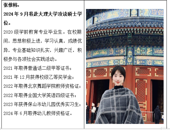 图片98