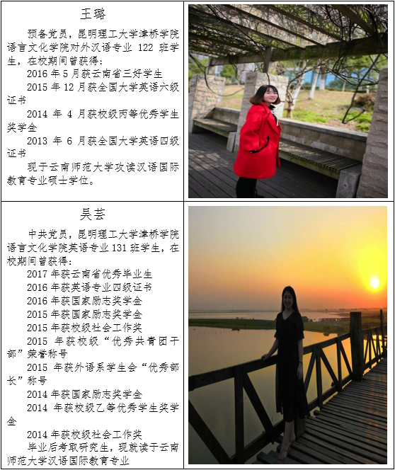 图片85