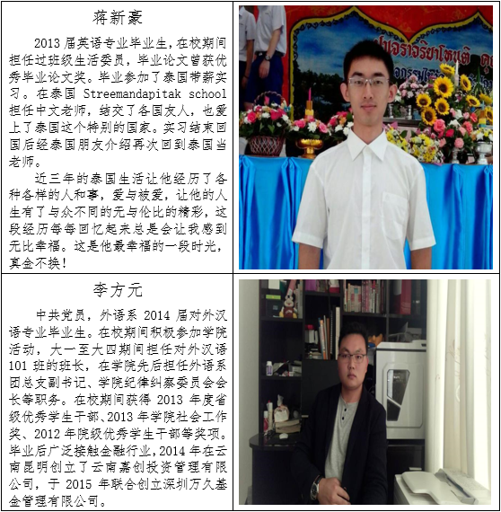 图片84