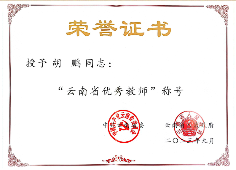 图片5