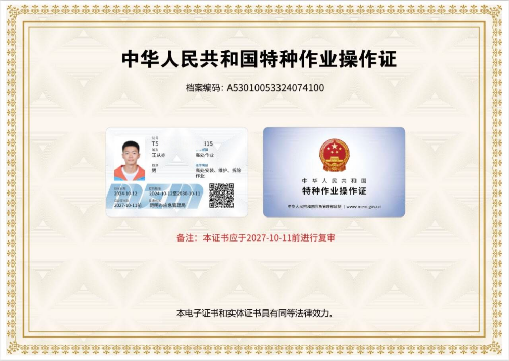 图片27