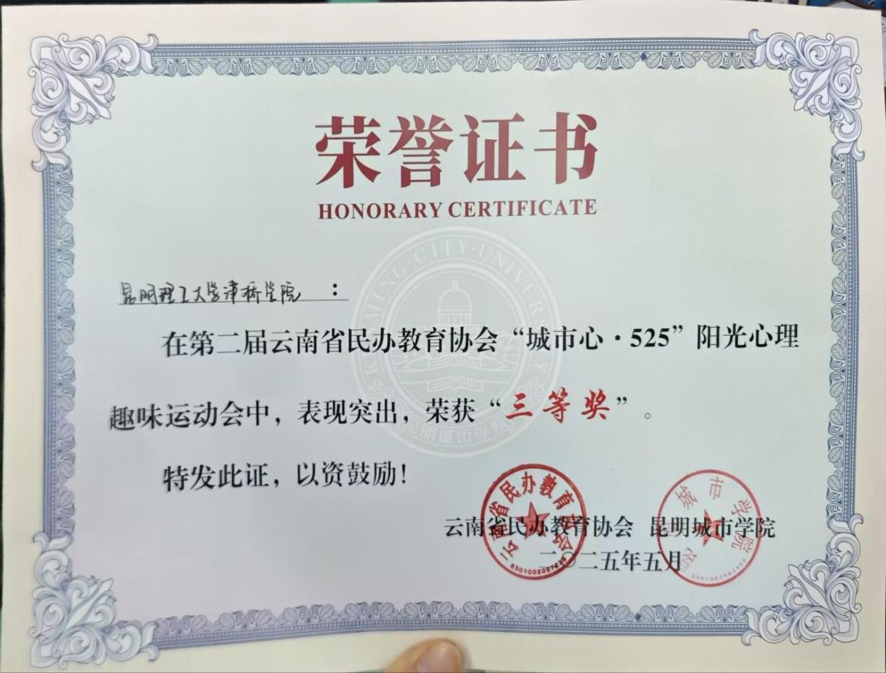 图片11