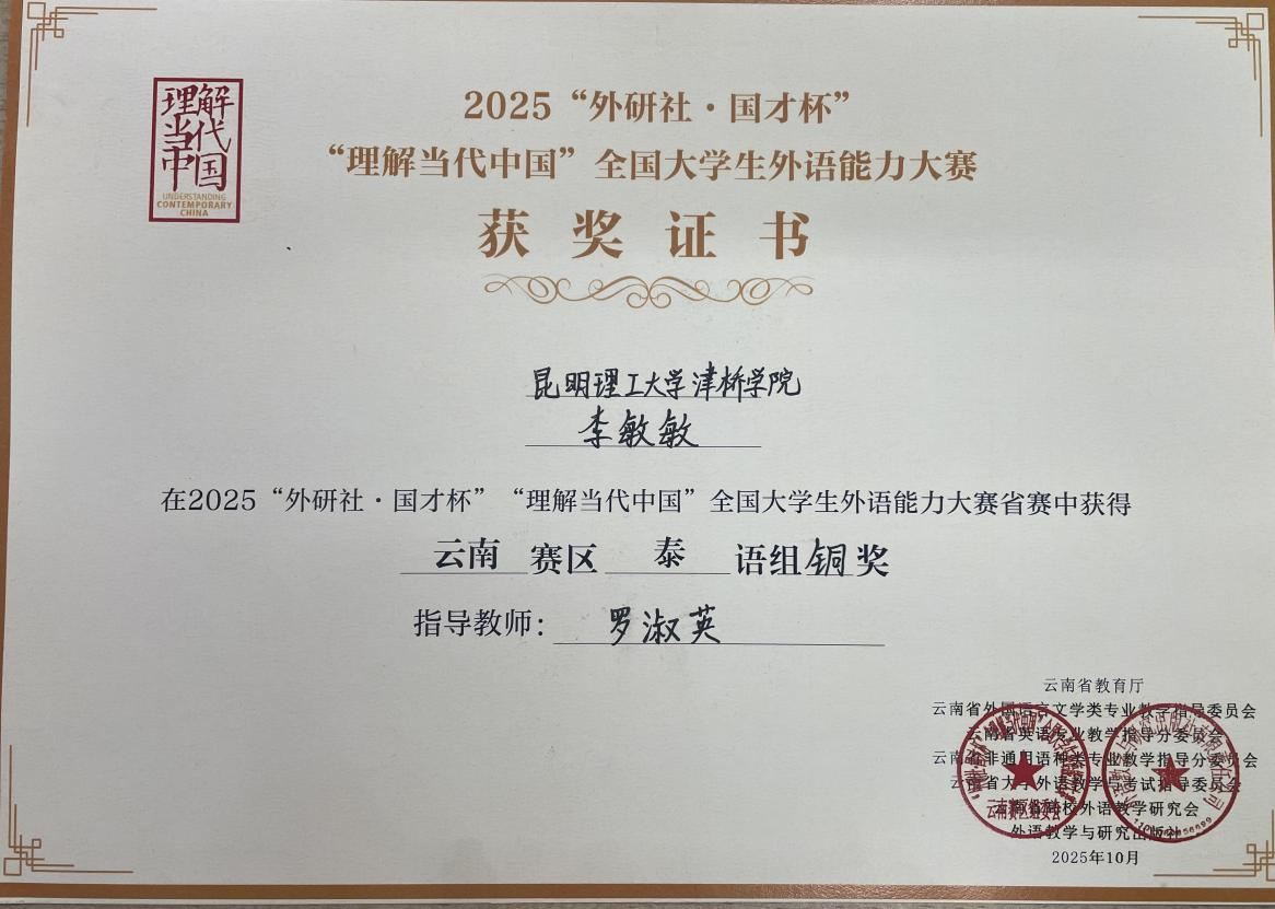 图片17