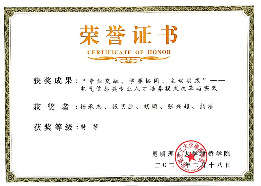图片16