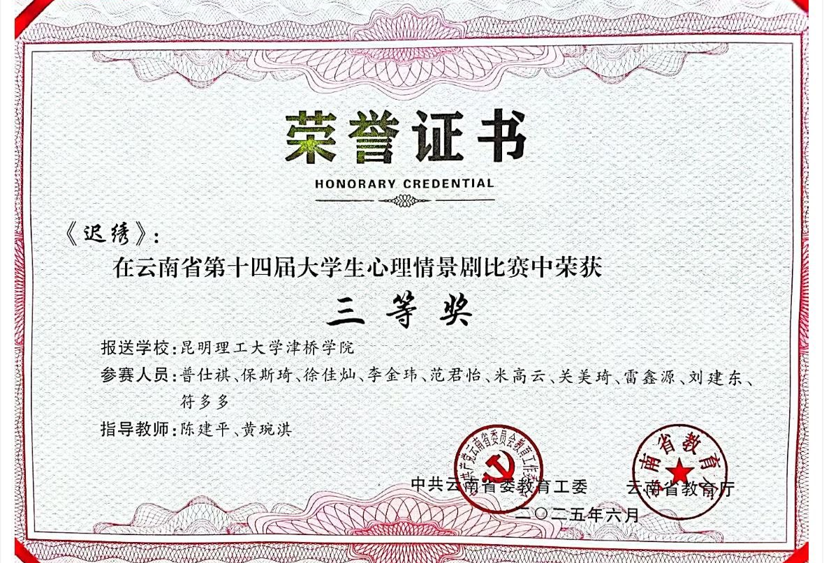 图片12