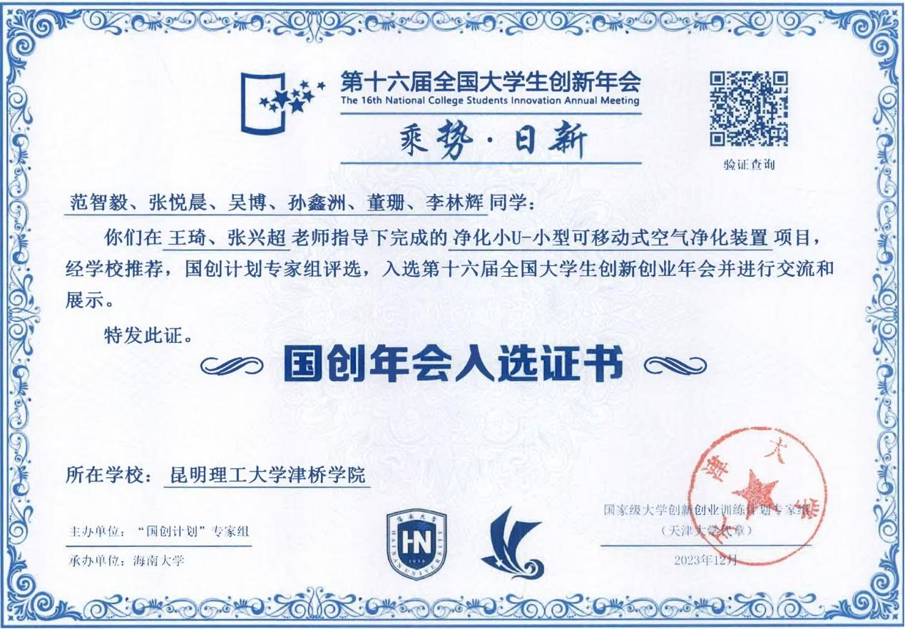 图片43