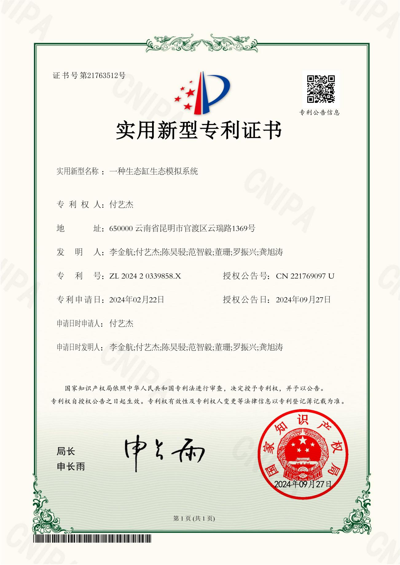 图片51