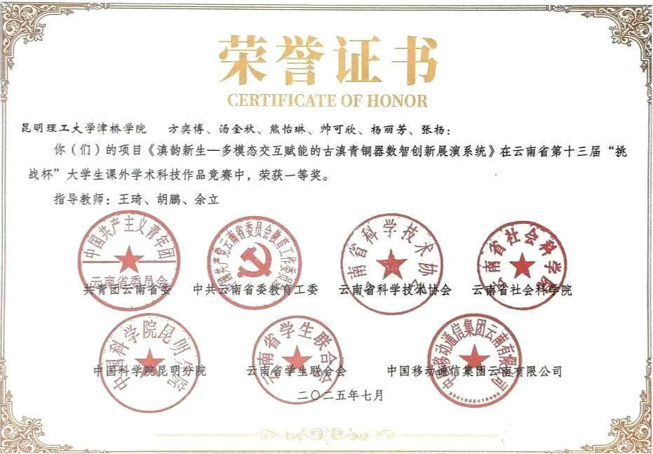 图片50