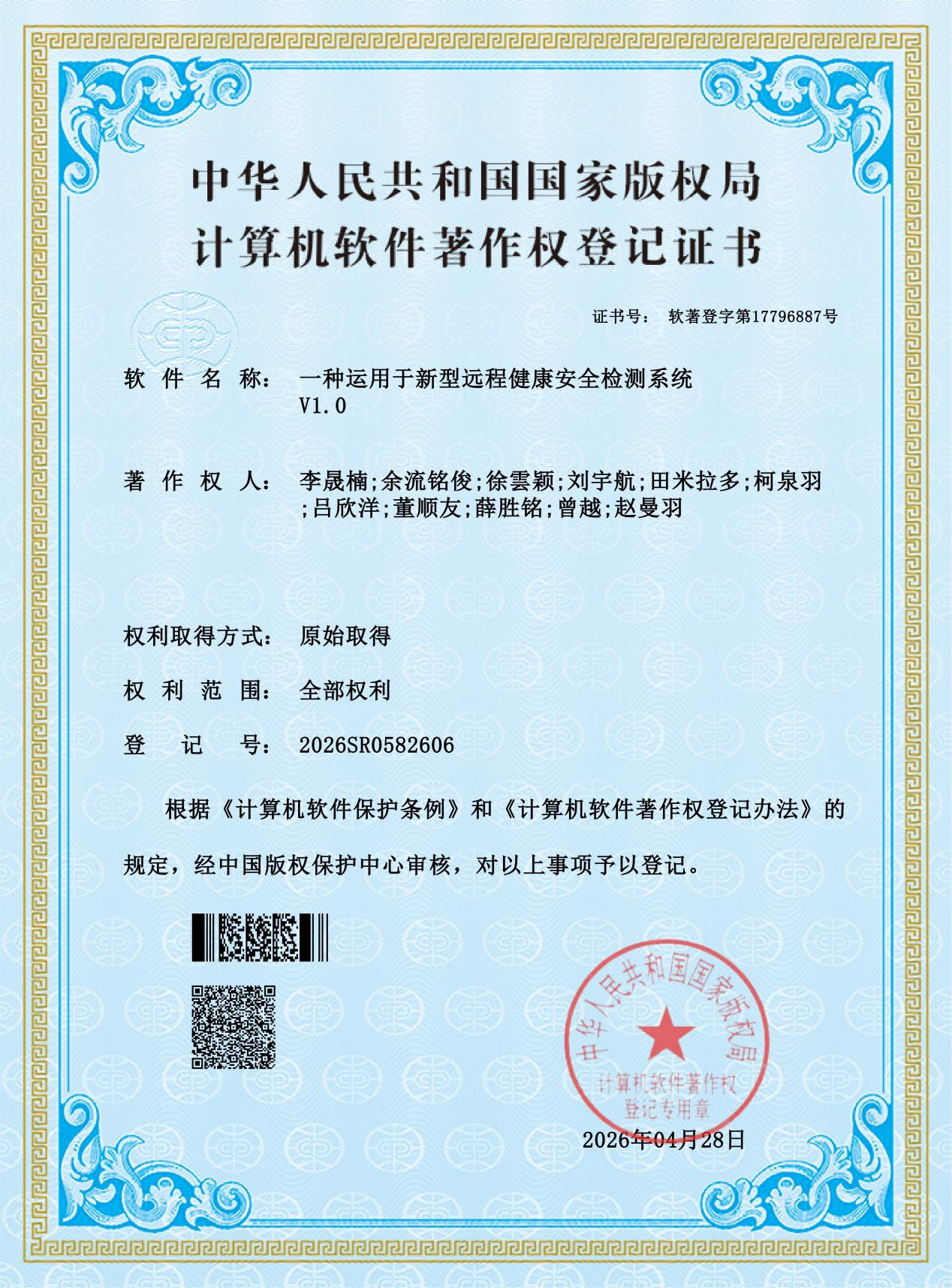 图片53