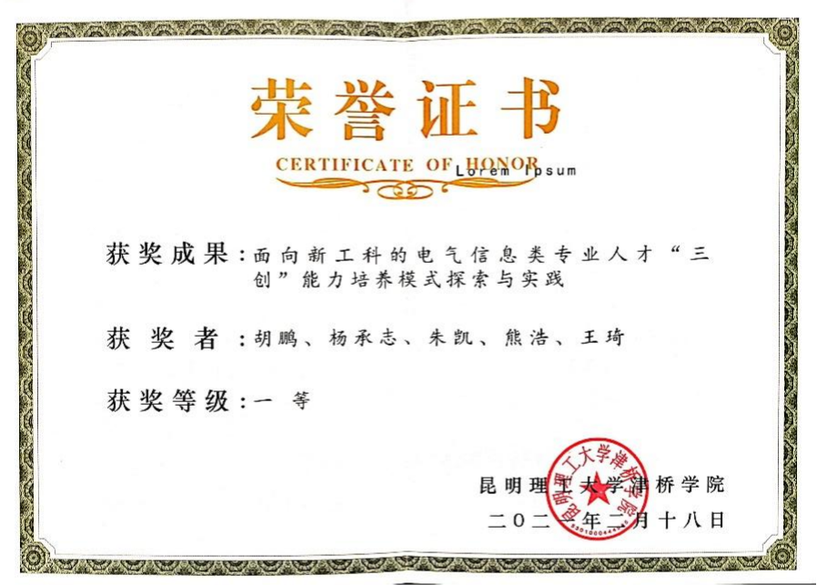 图片37