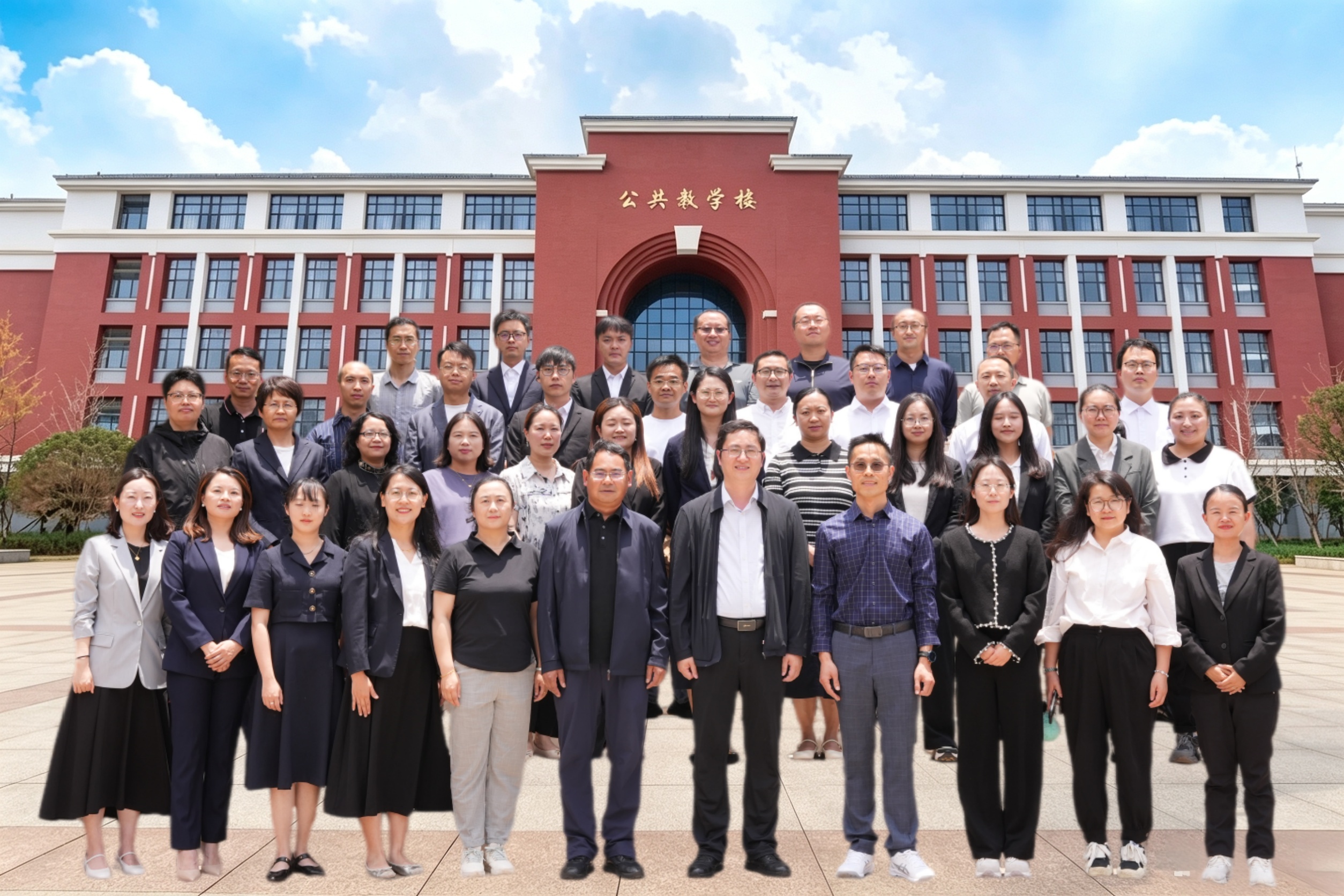云南省第二批黄大年式教师团队-土木工程教师团队-2